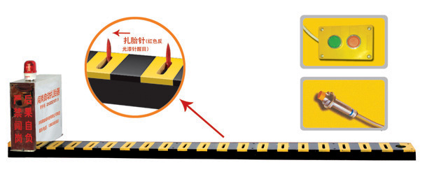 华安县V3嵌入式闯岗自动扎胎器/阻车器